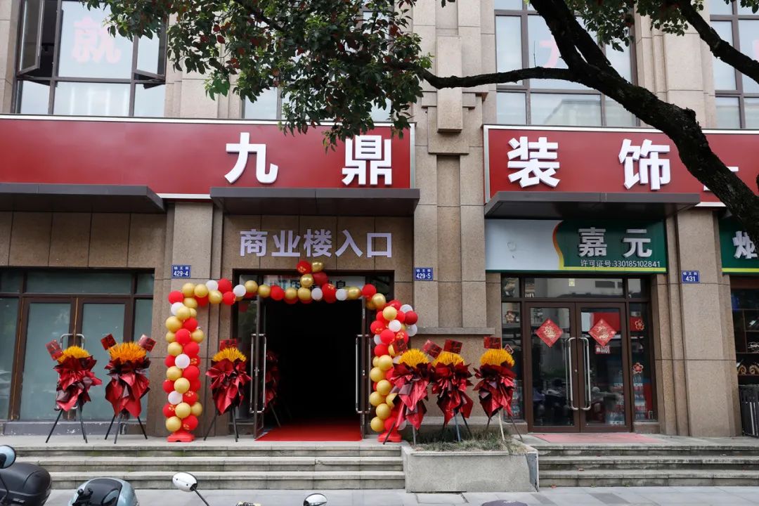 热烈：夭恍嗲樵倒偻锹既肟谧笆瘟侔卜止臼⒋罂担