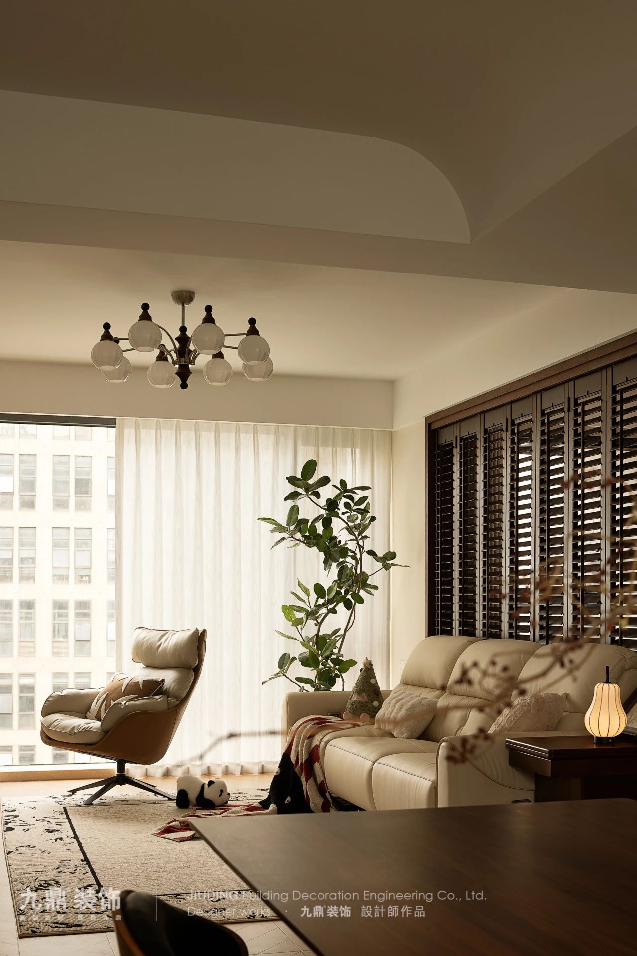 120㎡水印康庭现代中古风装修案例