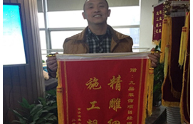 不朽情缘官网登录入口装饰杭州装修公司客户见证一